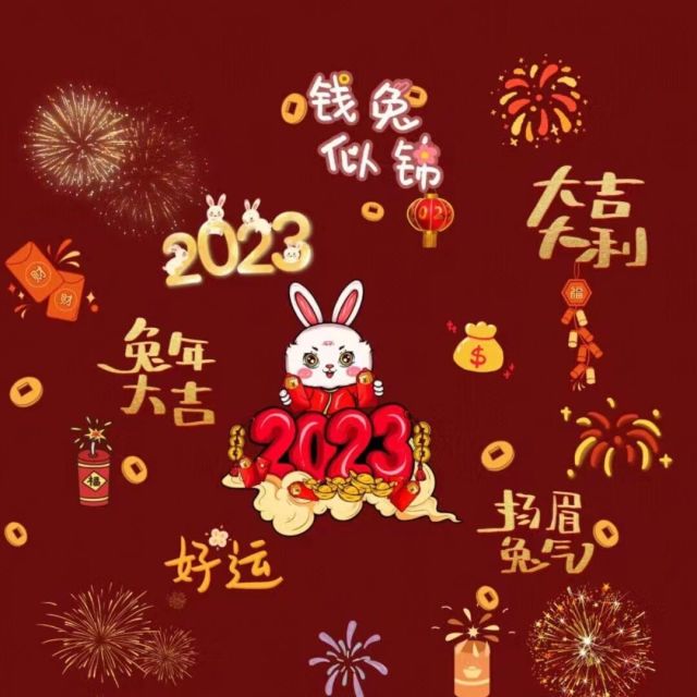 2365488 丶80银℡难活噢