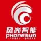 2365505 风尚智能太和815店