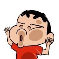 2366195 你的名字。