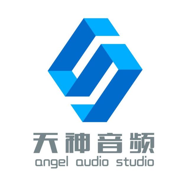 2366538 A√天神音频-诚招代理