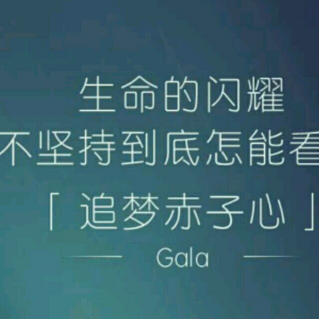 2366929 王先森