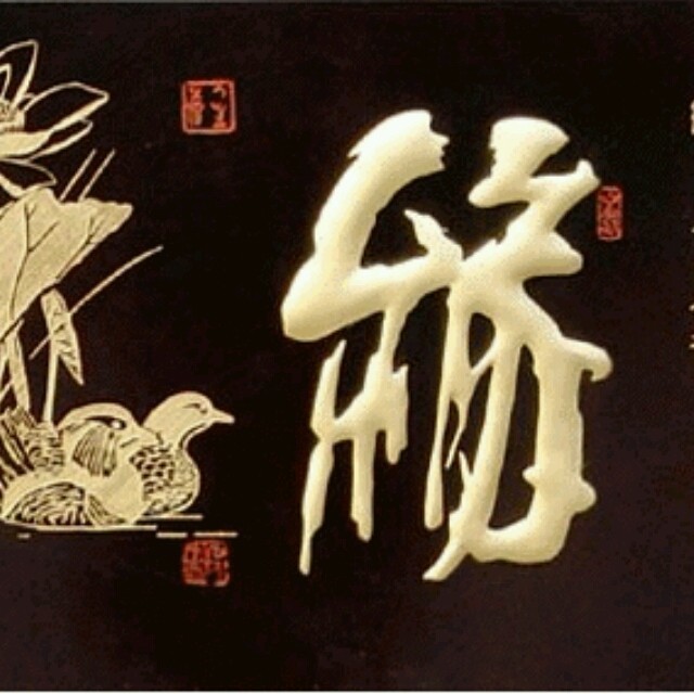 2367088 昙花