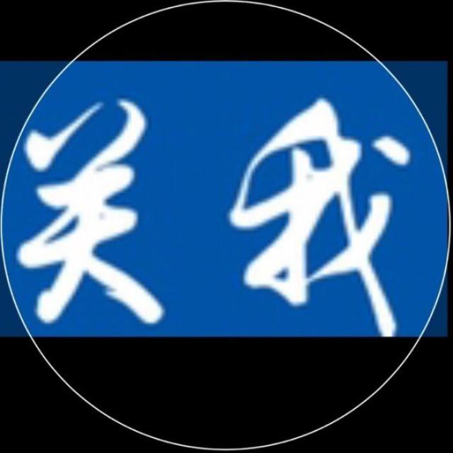 2368169 滥腐基宅