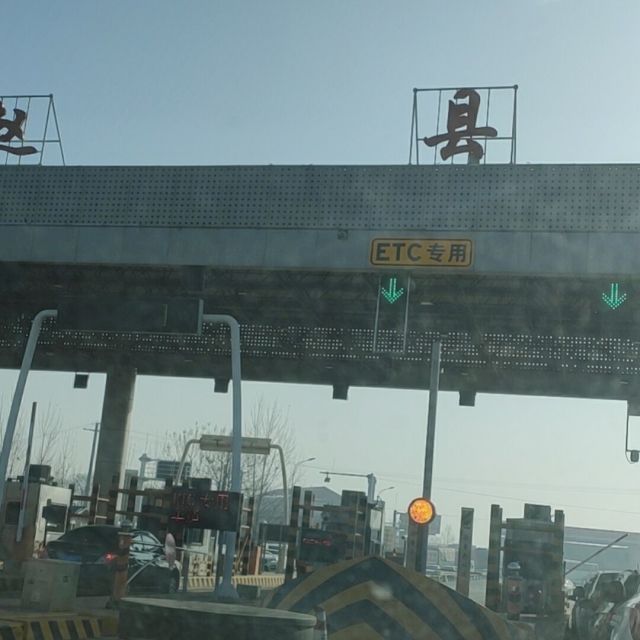 2369688 