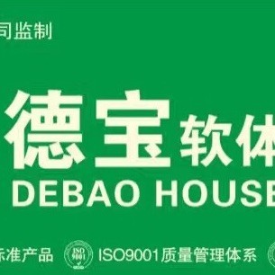 2370461 じalsdn-debo