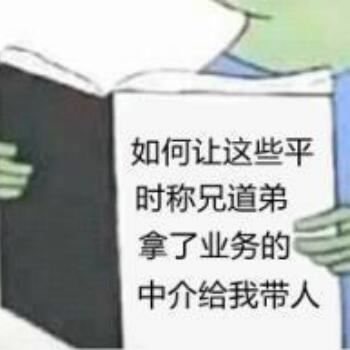 2370597 轉身陌路