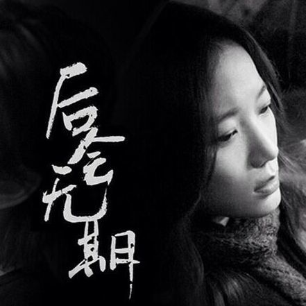 2370864 搞定一切就OK