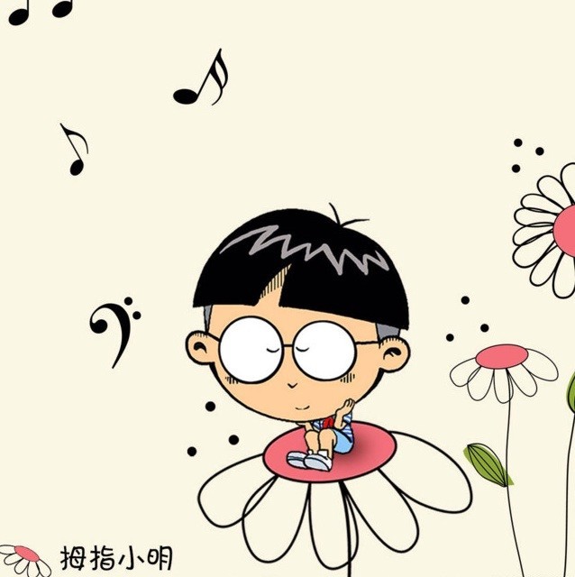 2372025 ﹎噤芷o