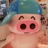 2372890 妖果