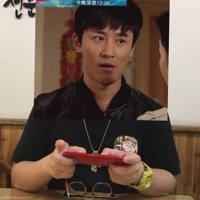 2373483 呆呆呆
