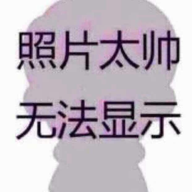 2374079 木
