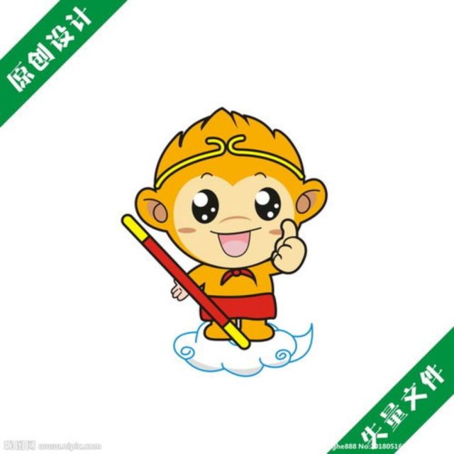 2375458 小鱼儿