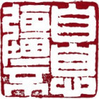 2376153 阿卡Aqua