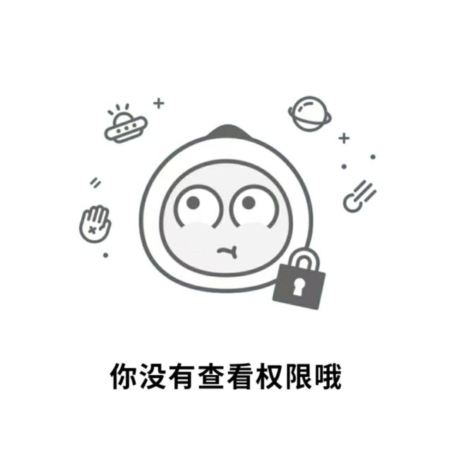 2376224 德行天下
