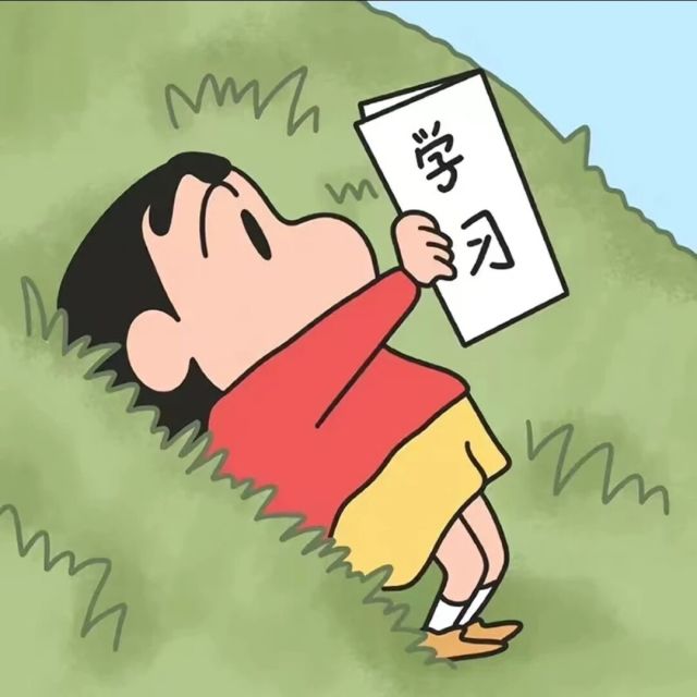 2376344 谨此而已＇