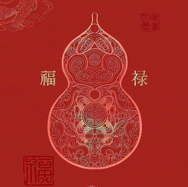 2377132 孤永不言弃