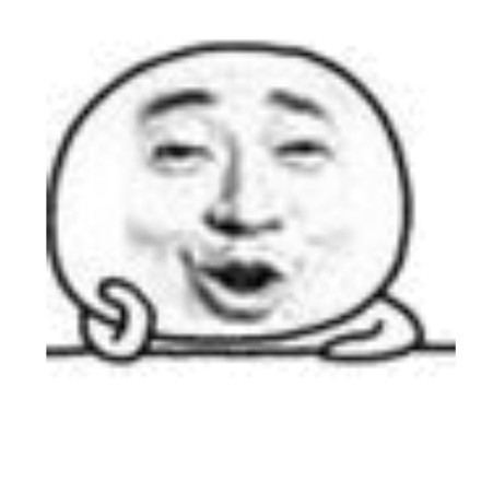 2378716 洶氷