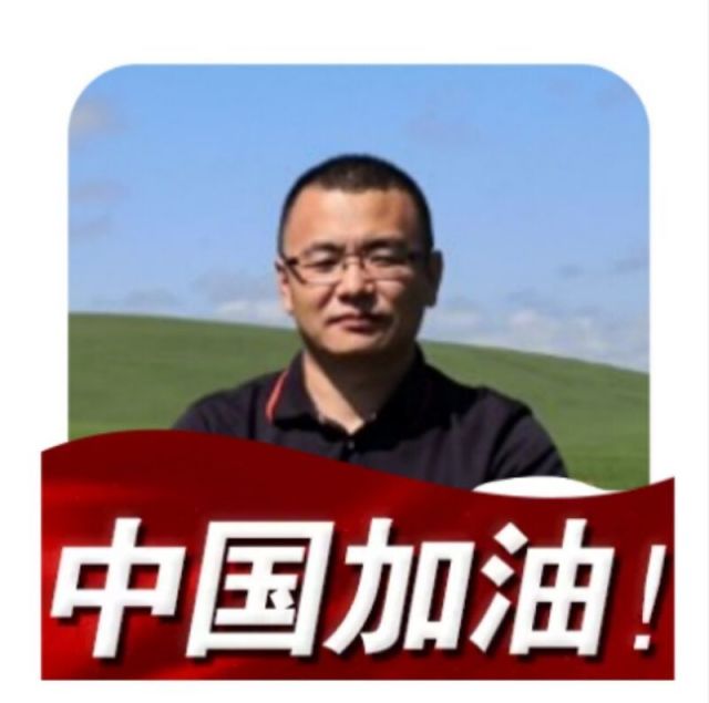 2381163 升平-王凤平