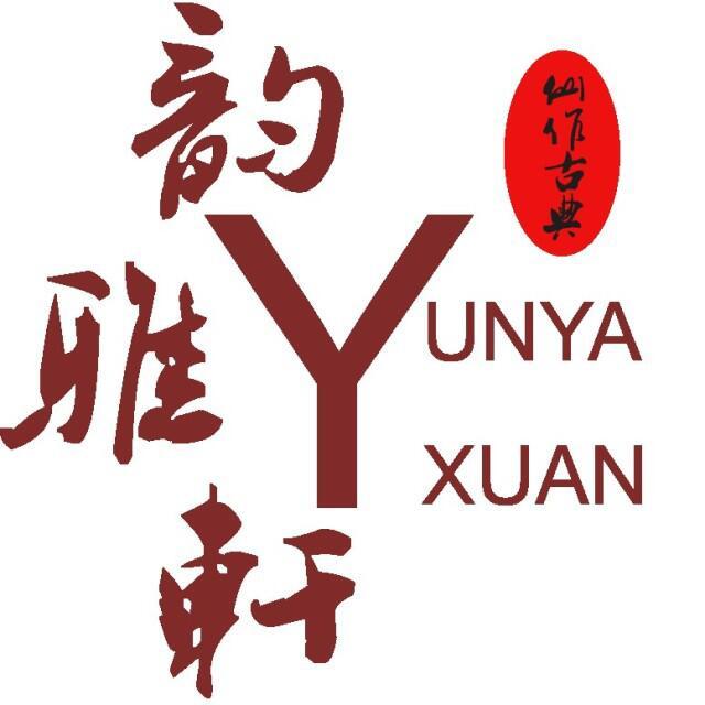 2381527 韵雅轩仙作工艺