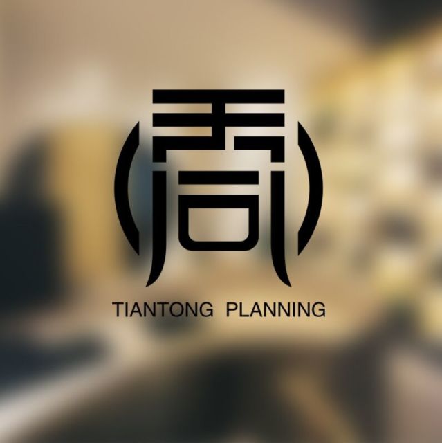 2382163 天同策划--李辉