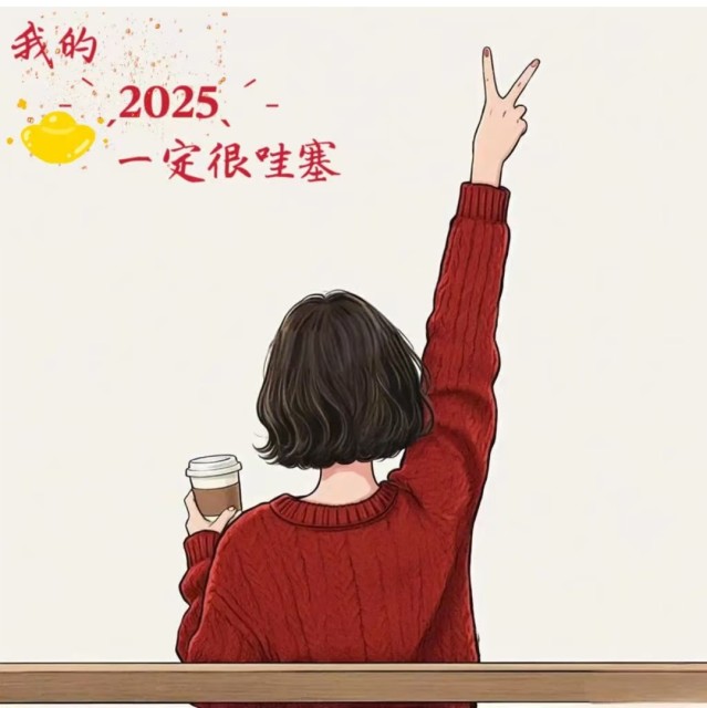 2382277 肖