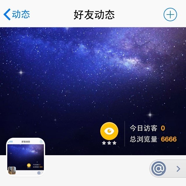 2382488 伦应光聊城