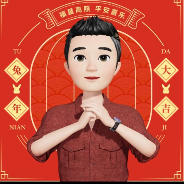 2382528 一心一世界