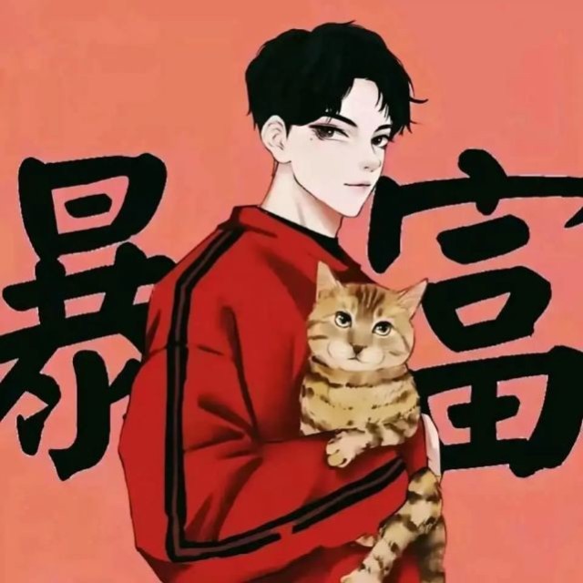 2382560 方丈