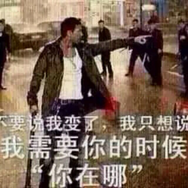 2392652 回不去的昨天。