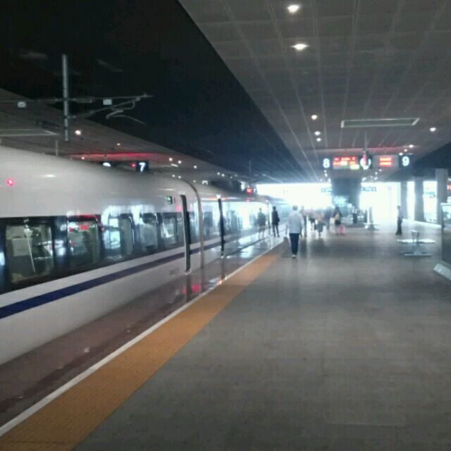 2392673 
