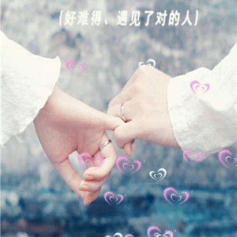 2425625 没有你、陪伴真的好孤单