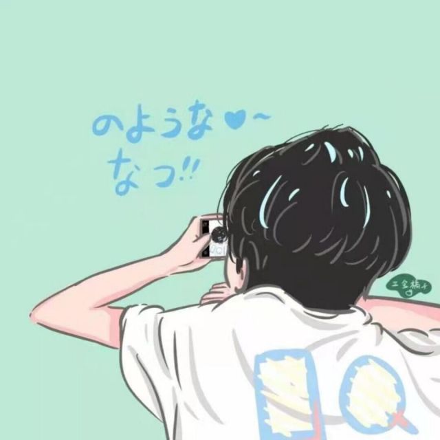 2437721088 ℡阿Q