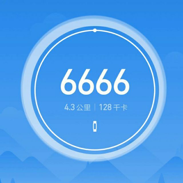 2438376 阳光EV