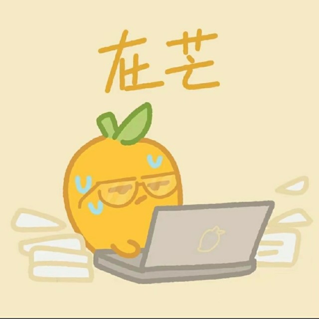 2440131805 Heibei Normal University