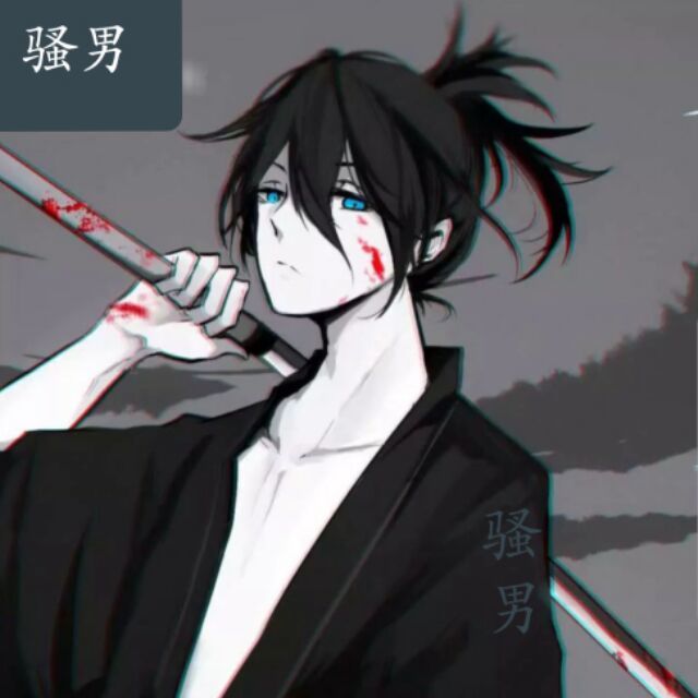 2444611 ,,