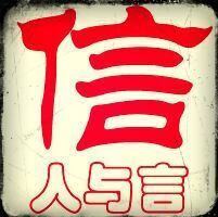 2445187 天下霸道