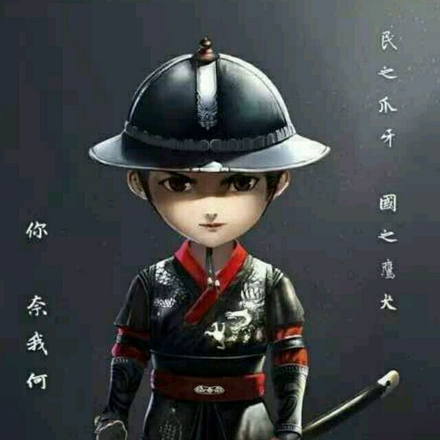 2445560 ⊰云梦⊱♂