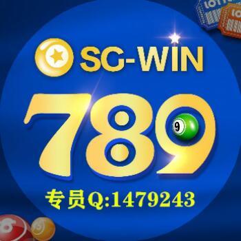 2445852 旭日