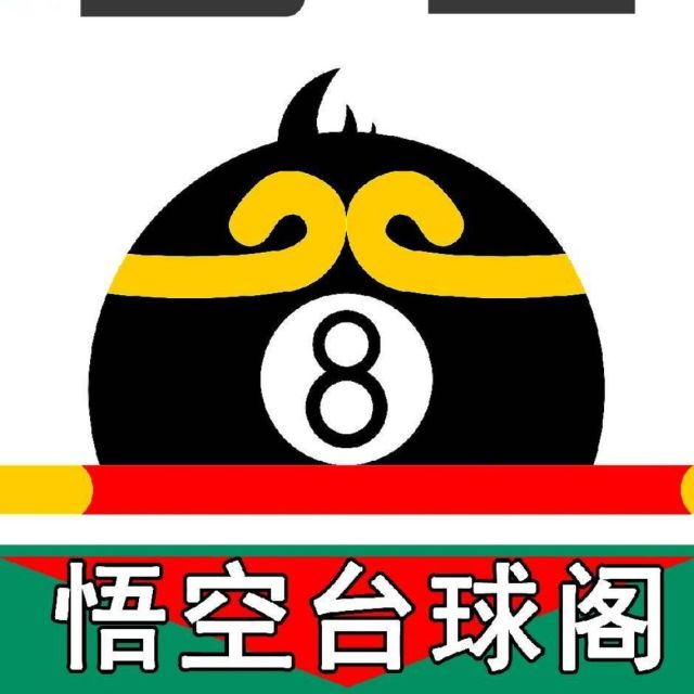 2446244 葬~迷情乱性