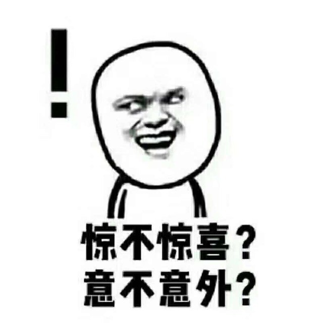 2446773 不禅人言。