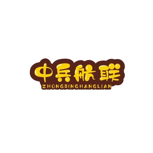 2457464 ‭