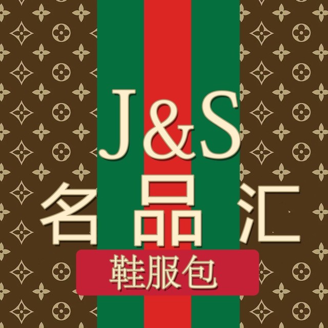 2459097 天乐