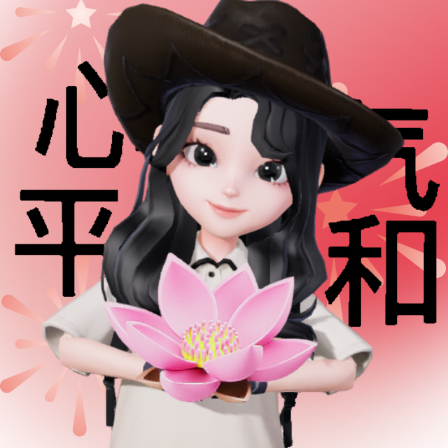 2459333 鸿源通讯
