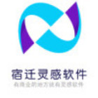 2460018 灵感软件