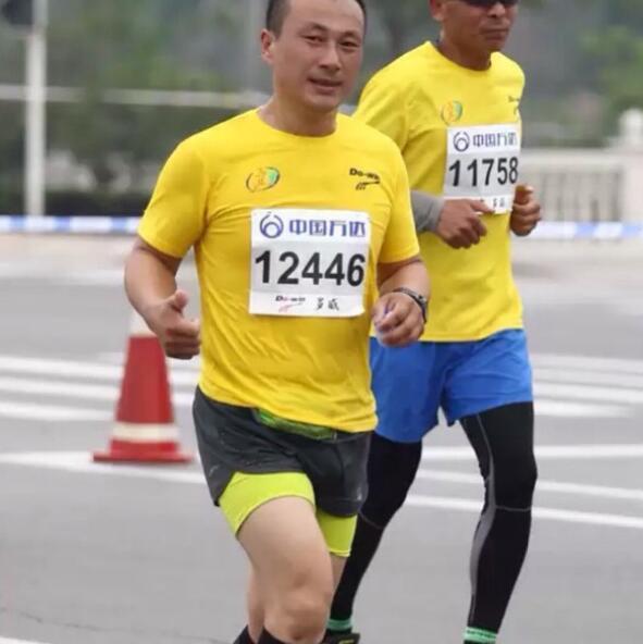 2461162 广合机床