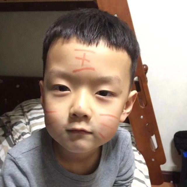 2468218 