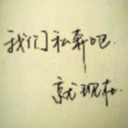 2498167 Jeffrey.Wu