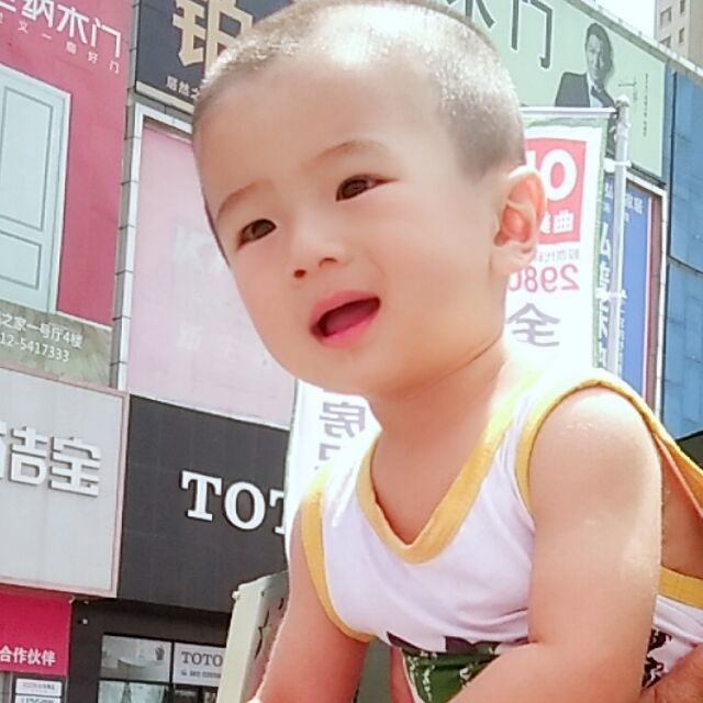 2498896 好自为之°