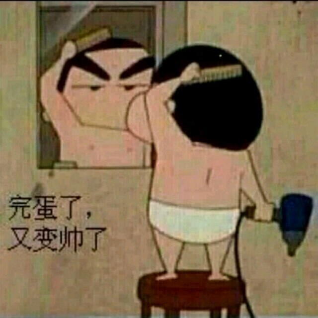 2499243 想你。