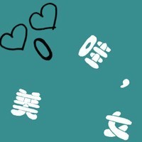 2499788 ‘這., 麽 [ 残情]